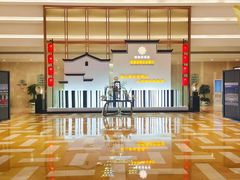 -黄山香茗国际酒店