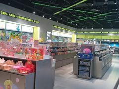 -TOP TOY(新南凯德广场店)
