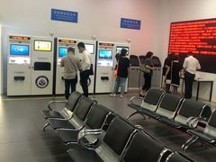 -北京市朝阳区不动产登记中心