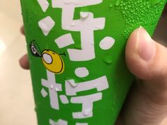 -桂桂茶(歌斐中心店)
