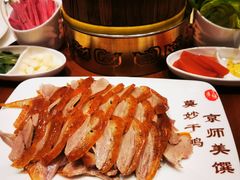 -全聚德(常州店)