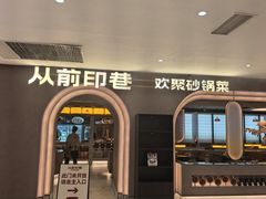 -汇德隆银隆