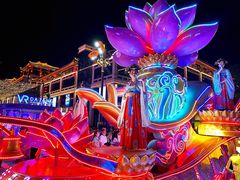 -大唐不夜城
