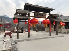 -井塘古村
