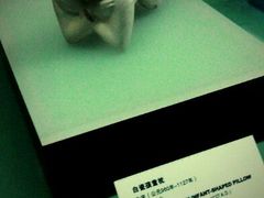 -荆州博物馆