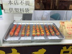 -糖葫芦王保定名吃(古莲花池店)