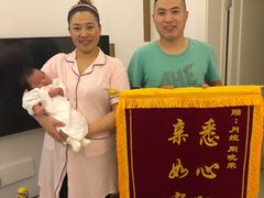 -爱月宝月嫂·育儿嫂(哈尔滨总店)