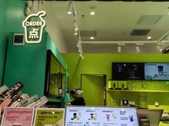 -gleeglee乐溢亦茶(合生汇店)