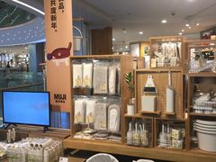 -MUJI无印良品(万象城店)