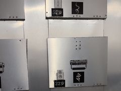 -BlueGame深蓝密室逃脱真人NPC(京投港·长阳店)