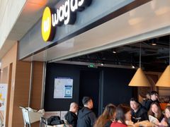 -Wagas沃歌斯(虹桥机场T1店)