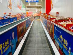 -家乐福(四元桥购物中心店)