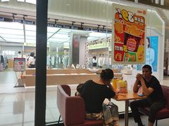 -汉堡王(财富广场店)