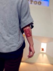 iphone_upload_pic-周忆刺青原创设计定制