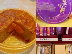 -中恒华茶楼(牌坊店)