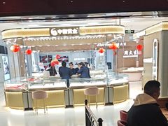 -COSTA COFFEE(天通苑华联店)
