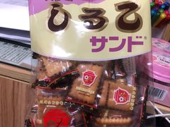 -盒马鲜生(宝地店)