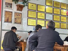 -熊氏牛羊杂粉(龙眼井总店)