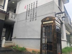 -靖港古镇