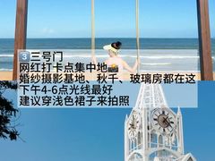 -巧克力渔家.小船海鲜家常菜(万平口店)