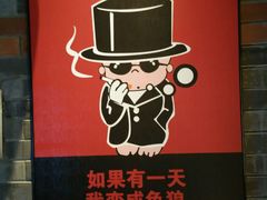 android_upload_pic-音乐派KTV(扬州三盛店)