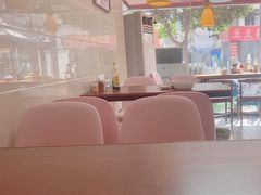-张二面馆(山门口店)