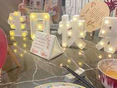 -海派悦庭·海胆烧麦·新融合菜(凯德广场店)