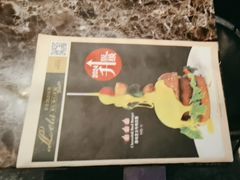 -Lets burger非常汉堡·环球风味(蓝色港湾店)