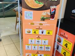 -德克士(崂山百货店)