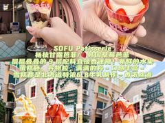 -官也街