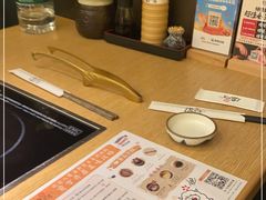 -温野菜涮涮锅(大悦城店)