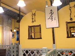 -格日勒阿妈蒙古厨房(大召店)