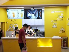 大堂-2颗鸡蛋煎饼(北京路天河城店)