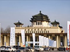 -中国农业博物馆