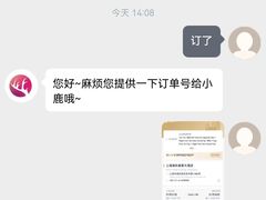 -上海浦东嘉里大酒店