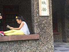 -上海孙中山故居纪念馆