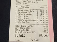 -关夫人餐厅(阳光广场店)