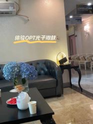 -深圳阳光医疗美容医院·旗舰店
