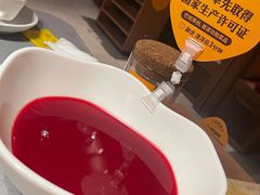 鲜鸭血-巴奴毛肚火锅(新街口金鹰店)