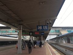 -潍坊站