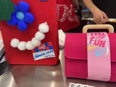 -DQ·蛋糕·冰淇淋(通州万达店)