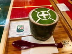 -中村藤吉(本店)