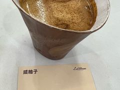-LilBee Coffee