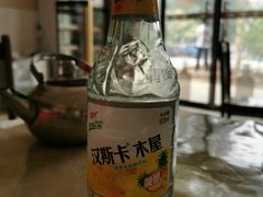 -中原农家乐(中原饭店)