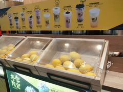 -快乐柠檬happylemon(印象城店)