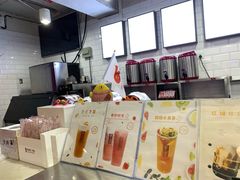 -贡茶(中心书城店)