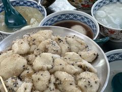 -老胡甜汤(龙眼店)