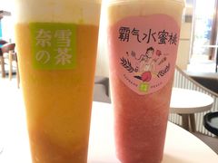 -奈雪的茶(金鹰广场店)