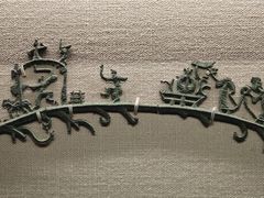 -四川大学博物馆