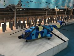 -中国航空博物馆